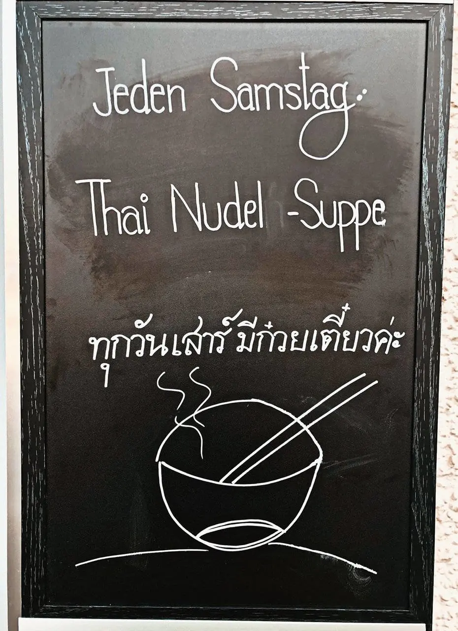 Nok Thai Take Away Dulliken - Noodle Soup